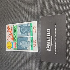 Hank Aaron Roger Maris autographed card 1980 Topps inpersonauthentics.net coa .